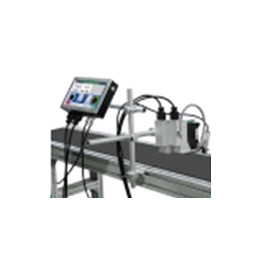 STEP 508 Inkjet marker printer 2"